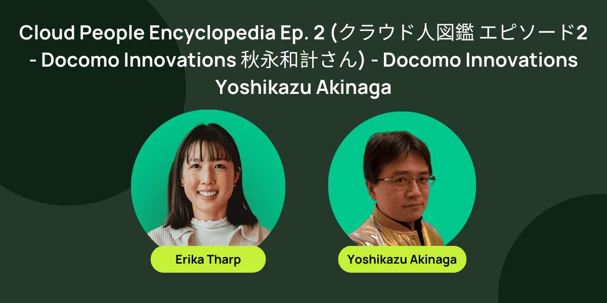 Erika Tharp と秋永和計の写真を配したクラウド人図鑑第2回の画像