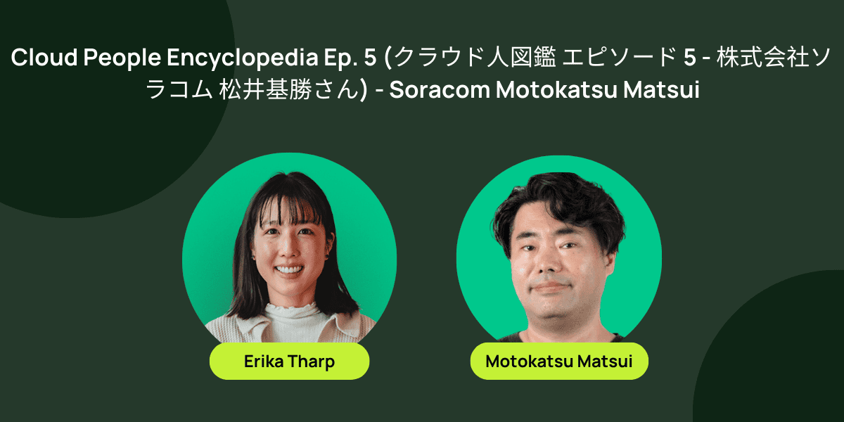 Erika Tharp と松井基勝の写真を配したクラウド人図鑑第5回の画像