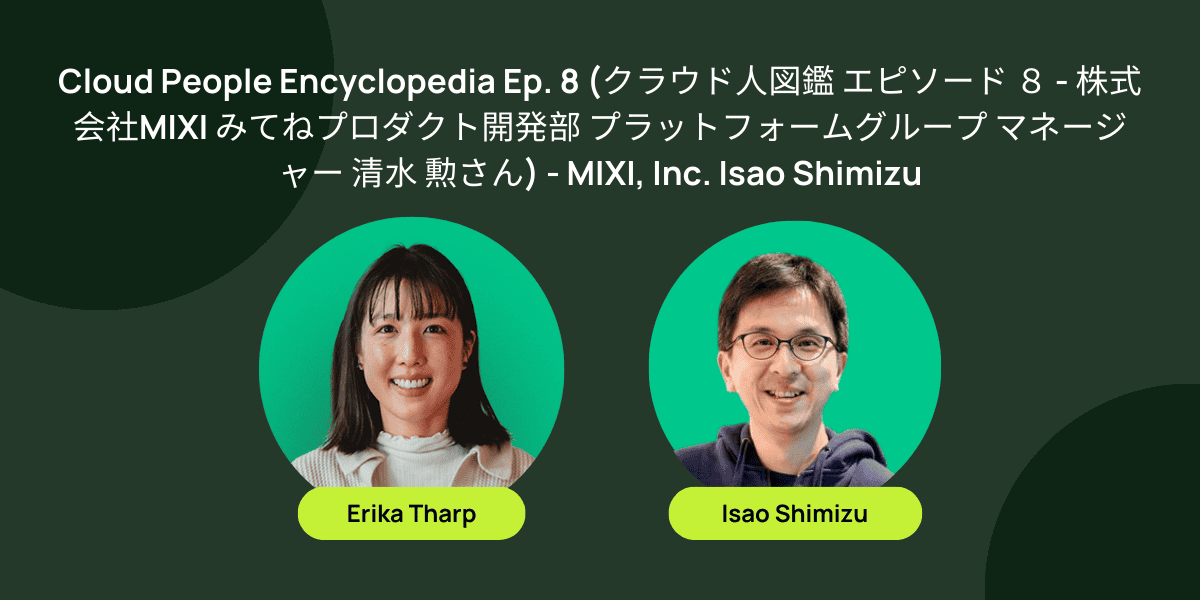 Erika Tharp と清水勲の写真を配したクラウド人図鑑第8回の画像